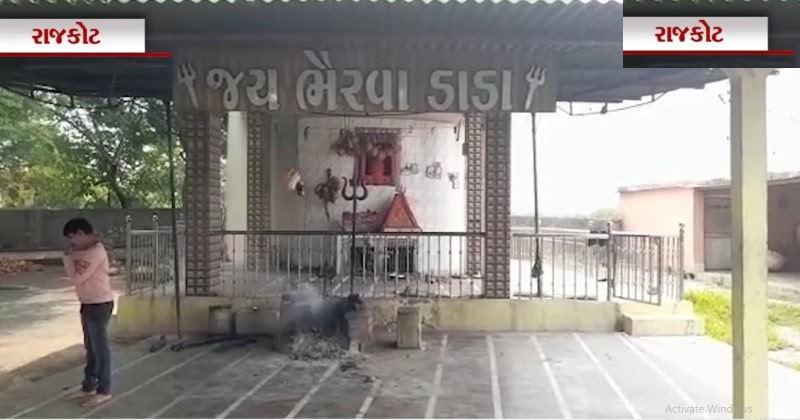 jay bherav dada temple in satada