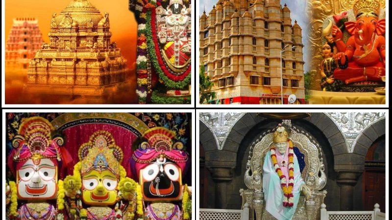 ભારતના સમૃદ્ધ 10 મંદિરો વિશે તમને કદાસ આ વાતો ખબર નહિ હોય