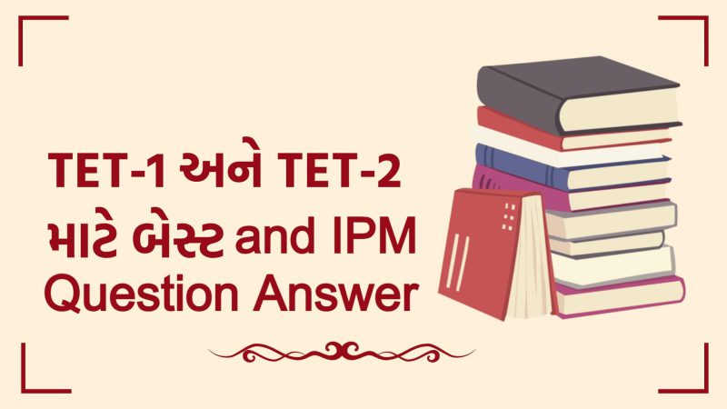 TET 1 and TET 2 Exam Best Question with Answer